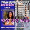 7  EUROS 25 MINUTOS TAROT VISA 910312450