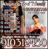 806002109  experta en temas de  amor