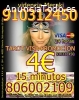 9€ 35min / 10€ 40min /13€ 50min / 16€ 60