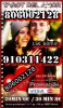 910311422 TAROT Y VIDENCIA PURA