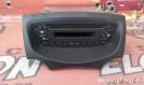 Radio cd ford ka de segunda mano