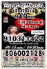 tarot visa barata  910311422-806002128