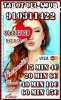 videncia pura, TAROT VISA 6€ 20min