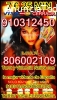 VIDENCIA TAROT PERSONALIZADO TIRADAS COM