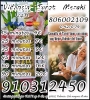 vidente con aciertos910312450  tarot